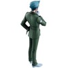 Banpresto Mobile Suit Gundam GQuuuuuuX vol.4 Challia Bull Ichibansho figure 25cm
