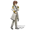 Banpresto Mobile Suit Gundam Seed Freedom Kira Yamato figure 20cm