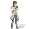 Banpresto Mobile Suit Gundam Seed Freedom Kira Yamato figure 20cm