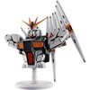 Banpresto Mobile Suit Gundam Universal Century Saga V Gundam Ichibansho figure 18cm