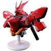 Banpresto Mobile Suit Gundam Universal Century Saga Sazabi Ichibansho figure 18cm