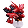 Banpresto Mobile Suit Gundam Universal Century Saga Sazabi Ichibansho figure 18cm