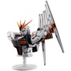 Banpresto Mobile Suit Gundam Universal Century Saga V Gundam Ichibansho figure 18cm
