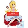 Banpresto Monogatari Shinobu Oshino Ichibansho figure 10cm