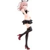 Bandai BANPRESTAS MANO DRESS UP DARLING – SAJUNA INUI (CELESTIAL VIVI)