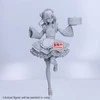 Banpresto My Dress-up Darling Sajuna Inju Detailed Elegance figure 21cm