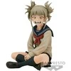 Banpresto My Hero Academia Break Time Himiko Toga figure 10cm