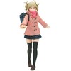 Bandai BANPRESTO MY HERO ACADEMIA GLITTER&GLAMOURS - HIMIKO TOGA (DUFFLE COAT Ver.)