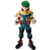 Banpresto My Hero Academia Izuku Midoriya figure 22cm