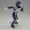 Banpresto My Hero Academia The Amazing Heroes vol.18 Hitoshi Shinso figure 16cm