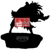 Banpresto My Hero Academia Tomura Shigaraki Combination Battle figure 12cm