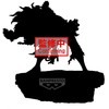 Banpresto My Hero Academia Tomura Shigaraki Combination Battle figure 12cm