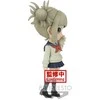 Banpresto My Hero Academy Himiko Toga Q posket figure 14cm