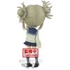 Banpresto My Hero Academy Himiko Toga Q posket figure 14cm