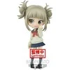 Banpresto My Hero Academy Himiko Toga Q posket figure 14cm