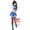 Banpresto My Teen Romantic Comedy Snafu Climax Yukino Yukinoshita Kyunties figure 18cm