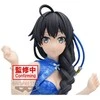 Banpresto My Teen Romantic Comedy Snafu Climax Yukino Yukinoshita Kyunties figure 18cm