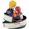 Banpresto Minato, Naruto & Kushina figure 13cm