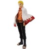 Banpresto Naruto 72 series 72 Naruto Uzumaki figure 24cm