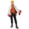 Banpresto Naruto 72 series 72 Naruto Uzumaki figure 24cm