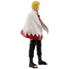 Banpresto Naruto 72 series 72 Naruto Uzumaki figure 24cm