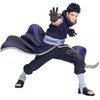 Banpresto - Naruto Shippuden - Obito Uchiha (Grandista Vs Kakashi)