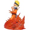 Banpresto Naruto 72 Series Vibration Stars Naruto Uzumaki figure 15cm