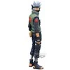 Banpresto Naruto Shippuden Hatake Kakashi Grandista figure 29cm