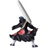 Banpresto Naruto Shippuden Kisame Hoshigaki Vibration figure 13cm