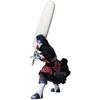 Banpresto Naruto Shippuden Kisame Hoshigaki Vibration figure 13cm
