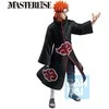 Banpresto Naruto Shippuden Masterlise A Bridge Between the Lament of Samsara and Peace Pain Ichibansho figure 25cm