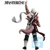Banpresto Naruto Shippuden Masterlise A Bridge Between the Lament of Samsara and Peace Killer Bee Ichibansho figure 27cm