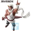 Banpresto Naruto Shippuden Masterlise A Bridge Between the Lament of Samsara and Peace Killer Bee Ichibansho figure 27cm
