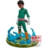 Banpresto Naruto Shippuden Memorable Saga Rock Lee figure 12cm