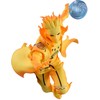 Bandai Banpresto Naruto Shippuden - Naruto Uzumaki Minato Namikaze (B:Minato Namikaze) Figure