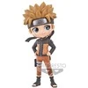 Bandai BP Q POSKET - NARUTO SHIPPUDEN - NARUTO VER.B