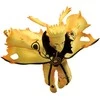 Banpresto Naruto Shippuden Naruto Uzumaki Vibration Stars figure 17cm