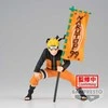 Banpresto Naruto Shippuden Narutop99 Uzumaki Naruto 11cm