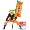 Banpresto Naruto Shippuden Narutop99 Uzumaki Naruto 11cm
