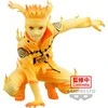 Banpresto Naruto Shippuden Panel Spectacle Naruto Uzumaki figure 9cm