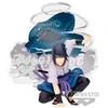 Banpresto Naruto Shippuden Panel Spectacle Sasuke Uchiha Special figure 9cm