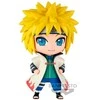 Banpresto Naruto Shippuden Repoprize Namikaze Minato figure 10cm