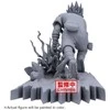 Banpresto Naruto Shippuden Sasuke Uchiha Combination Battle 2 figure 8cm