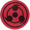 Banpresto Naruto Shippuden Super Big Sharingan Itachi plush 39cm