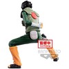 Banpresto Naruto Shippuden Vibration Star Rock Lee figure 15cm