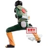 Banpresto Naruto Shippuden Vibration Star Rock Lee figure 15cm