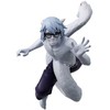 Banpresto Naruto Shippuden Vibration Star Kabuto Yakushi figure 18cm