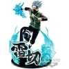 Banpresto Naruto Shippuden Vibration Stars Hatake Kakashi figure 21cm