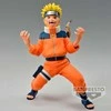 Banpresto Naruto Shippuden Vibration Stars Uzumaki Naruto II figure 14cm