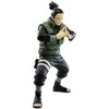 Banpresto Naruto Shippuden Vibration Stars Nara Shikamaru figure 17cm